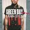 Sterren Avatars Green day 