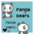 Dieren Panda Icon plaatjes 