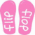 Icons Icon plaatjes Teenslippers 