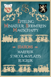 Plaatjes Efteling Efteling Poster Stoomtrein Maatschappij